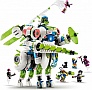����������� LEGO DREAMZzz ����� � ��������� ������ ����� ���-���� (71485)