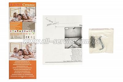  Teploceramic TCH-RA500 WHITE
