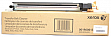    Xerox WorkCentre 7525/ 7535/ 7545 (001R00613)