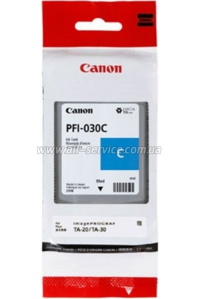  PFI-030 Canon imagePROGRAF TM-240/ TM-340 Cyan (3490C001)