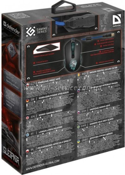  Defender Sleipnir GM-927 USB Black+  (52927)