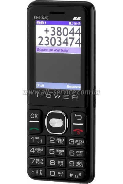   2E E240 2023 Black (688130251068)