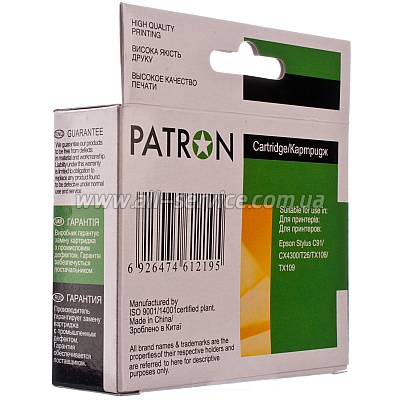  EPSON T09214A (PN-0921) (2) BLACK PATRON