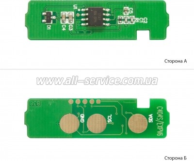 ��� BASF Samsung SL-C430W / �480W Cyan (BASF-CH-C404S)