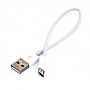  PATRON USB 2.0 M - MICRO USB 2.0 M 0.15m (PN-10027)
