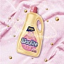    Woolite        3.6  (5900627090536)