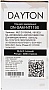 �������� Dayton Samsung ML-1610/ ML-2010/ SCX-4521 (DN-SAM-NT119S)
