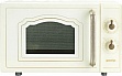   Gorenje MO4250TCLI