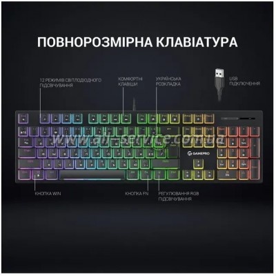  GamePro MK85B Blue Switch RGB USB Black (MK85B)
