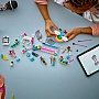 ����������� LEGO Friends ��������������� ��������� � ���������� � ���� (42661)