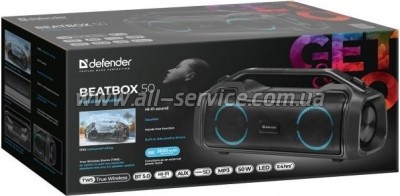   Defender Beatbox 50 Bluetooth Black (65950)
