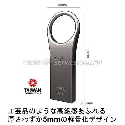  64GB SILICON POWER Jewel J80 USB 3.0  (SP064GBUF3J80V1T)