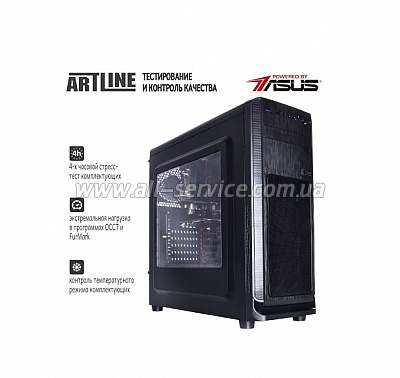 ARTLINE WorkStation W73 (W73v02)
