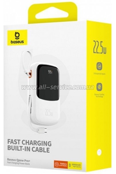   Baseus Qpow Pro+ 20000mAh 22,5W, PD/3.0, QC/3.0, FCP, AFC, built-in USB-C cable, white (P10067103213-00)