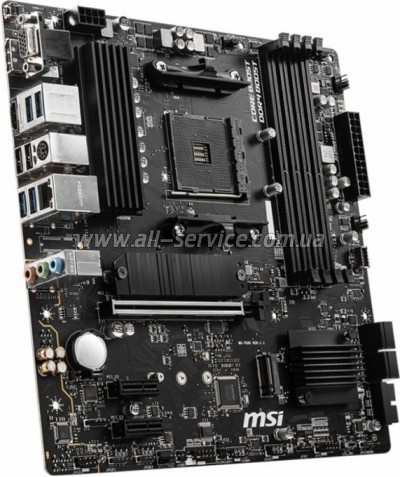   MSI B550M PRO-VDH