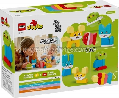 ����������� LEGO DUPLO My First ������ ������ ������� ��������� 3 � 1 (10477-)