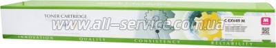 - SCC Canon C-EXV49/ 8526B002 magenta (002-04-CXV49M)