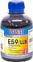  WWM  Epson Stylus Pro 7890/ 9890 200 Light Light Black  (E59/LLB) 