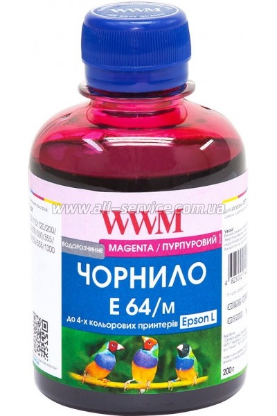 Чернила WWM Epson L110/ L210/ L355 200г Magenta (E64/M) Чернила WWM Epson L110/ L210/ L355 200г Magenta (E64/M)
