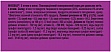     Whiskas    85  (5900951302176)