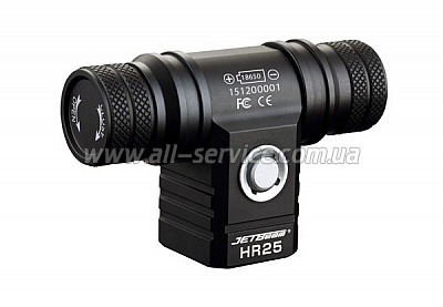  JetBeam HR25 (014.0031)