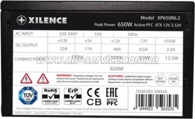   Xilence 650W (XP650R6.2)