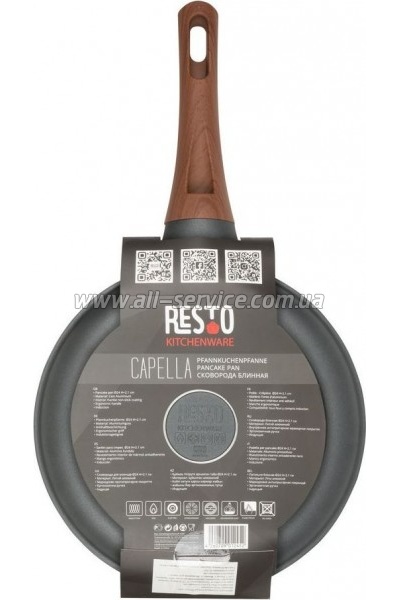 ��������� ������� Resto Capella 24�� (93512)