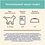     Purina Cat Chow Hairball        85 (7613037031393)