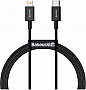 Дата кабель USB-C to Lightning 1.0m 20W Superior Series Black Baseus (CATLYS-A01) Дата кабель USB-C to Lightning 1.0m 20W Superior Series Black Baseus (CATLYS-A01)
