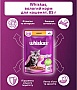     Whiskas Kitten    85 (5900951302152/ 5900951302138)