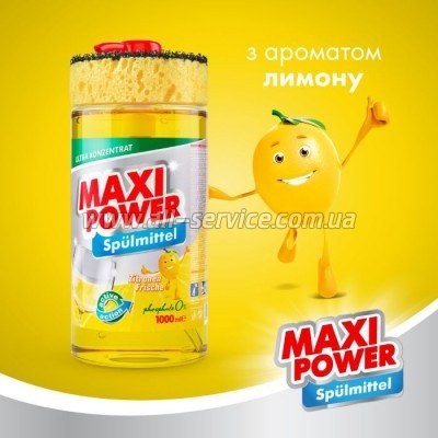      Maxi Power  1000  (4823098400929)