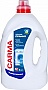    Carma  4 (4823098414735)