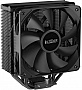    PcCooler PALADIN EX400