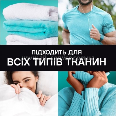 ����������� ��� ����� Lenor Unstoppables �������� ��������������� ������� 195 � (8700216708661)