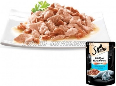     Sheba cig POU      85  (4770608257187)