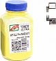  +   HP CLJ Pro M452/ M477  100 Yellow (1505173)