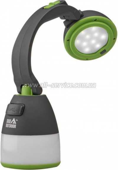 ������ Skif Outdoor Bathyscaphe (HQ-200)