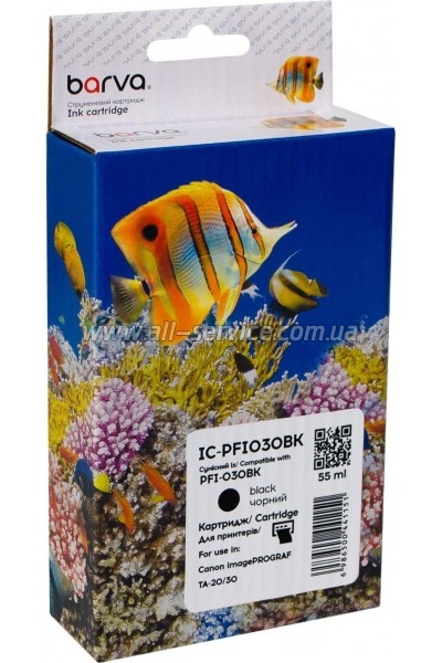 �������� Barva Canon PFI-030BK/ ������ 3489C001 black (IC-PFI030BK)