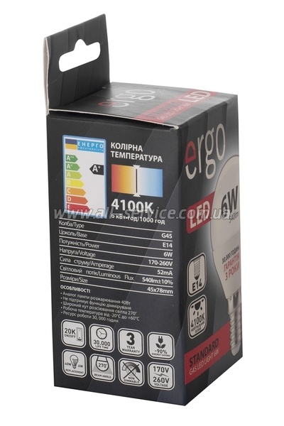  ERGO Standard G45 E14 6W 220V 4100K (LSTG45E146ANFN)