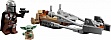 ����������� LEGO Star Wars ��������� �������� ���������� � ���� (75436)