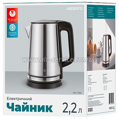 ������ Ardesto EKL-T32S