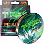  Fishing ROI T-REX Special Carp Line Brown 250 0,34 10.9  (49-00-034)