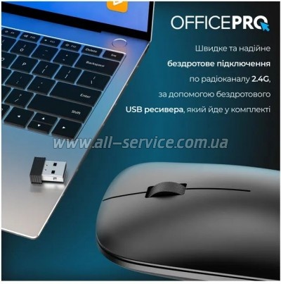  OfficePro M225B Silent Click Wireless Black (M225B)