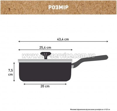 �������� Tefal Renewal 24�� (C4263243)