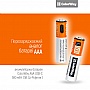  ColorWay AA USB- 590 mAh 1.5V Li-Polymer (CW-UBAAA-09)