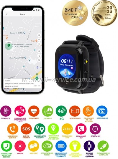 �����-���� Amigo GO005 4G WIFI Kids waterproof Thermometer Black (747016)