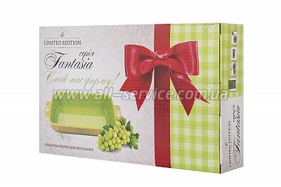    Limited Edition FANTASIA (HJ899)