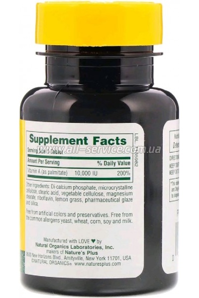  Natures Plus  , Vitamin A, Nature's Plus, 10,000 , 90  (NAP-00981)