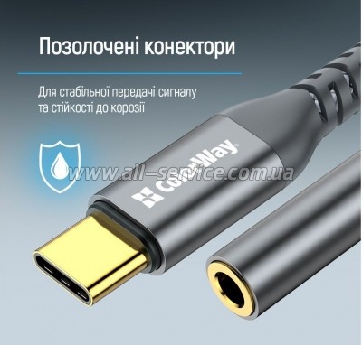������� USB-C to 3.5mm F 0.14m gray ColorWay (CW-AD-CJ)