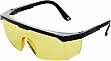   Sigma Fitter (9410251)